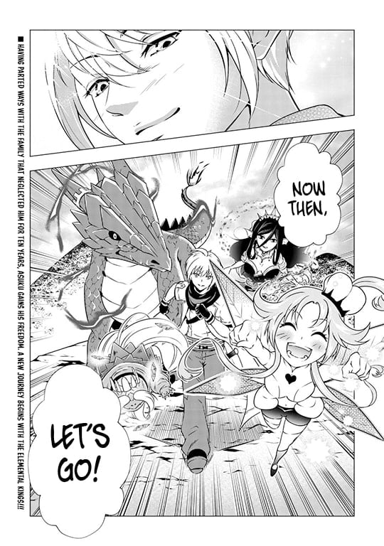 The Defective Noble with Zero Mana, Adored by the Four Great Elemental Kings Chapter 2 page 31