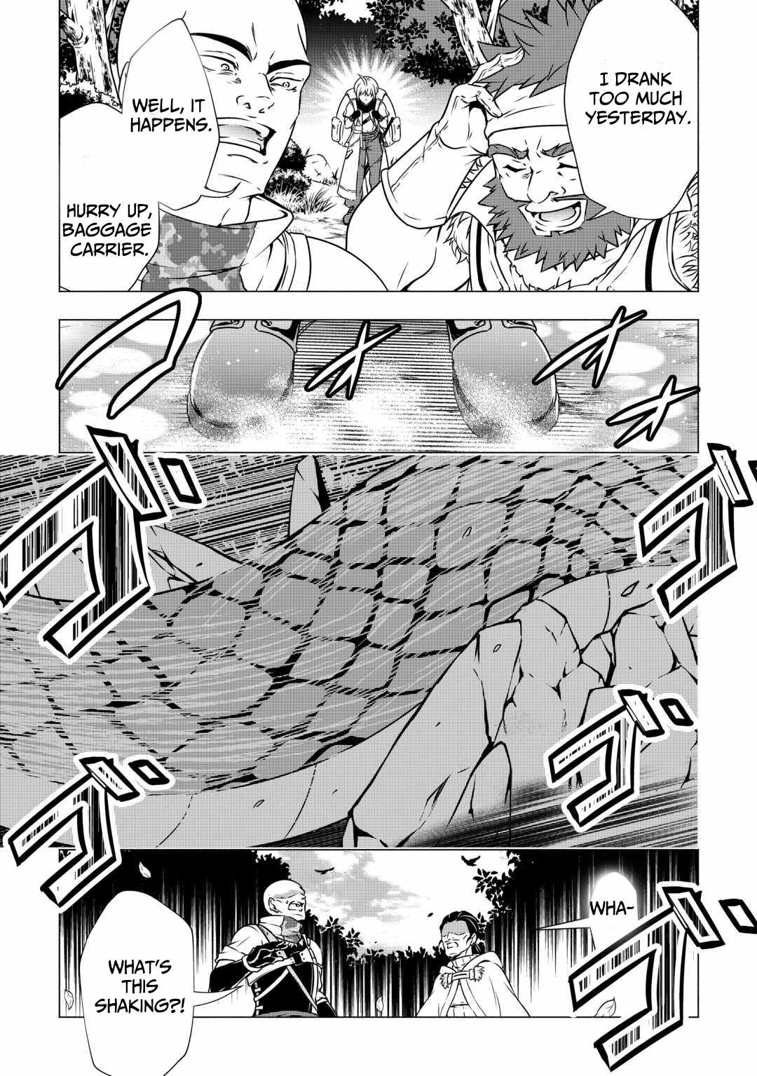 The Defective Noble with Zero Mana, Adored by the Four Great Elemental Kings Chapter 3 page 12