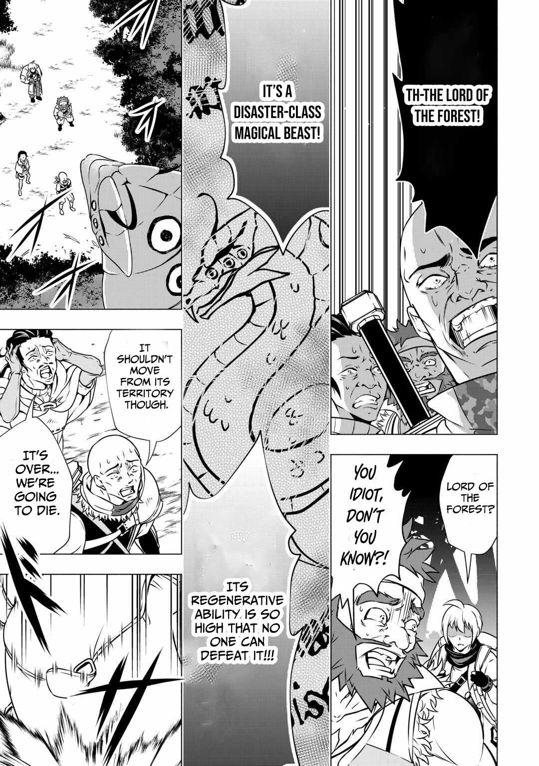 The Defective Noble with Zero Mana, Adored by the Four Great Elemental Kings Chapter 3 page 14