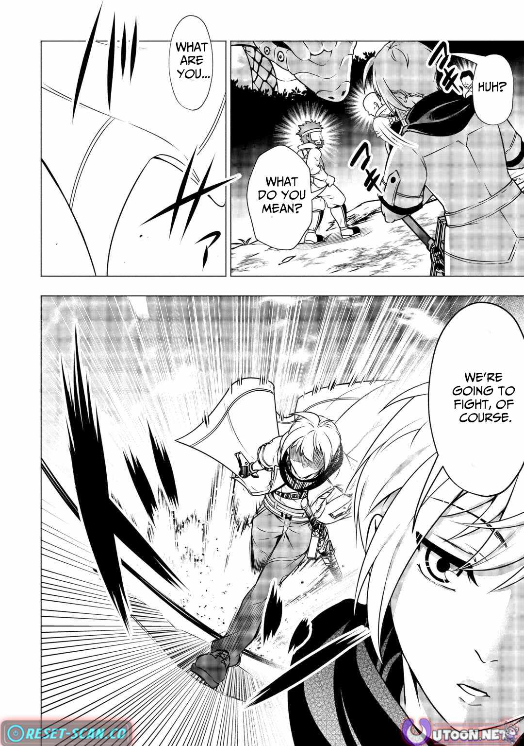 The Defective Noble with Zero Mana, Adored by the Four Great Elemental Kings Chapter 3 page 15