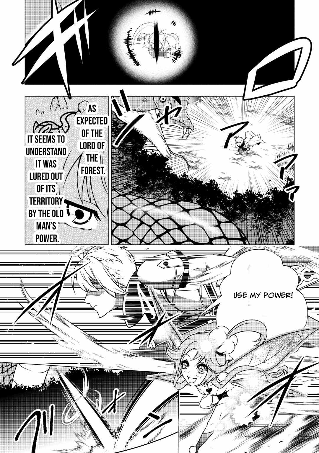 The Defective Noble with Zero Mana, Adored by the Four Great Elemental Kings Chapter 3 page 16