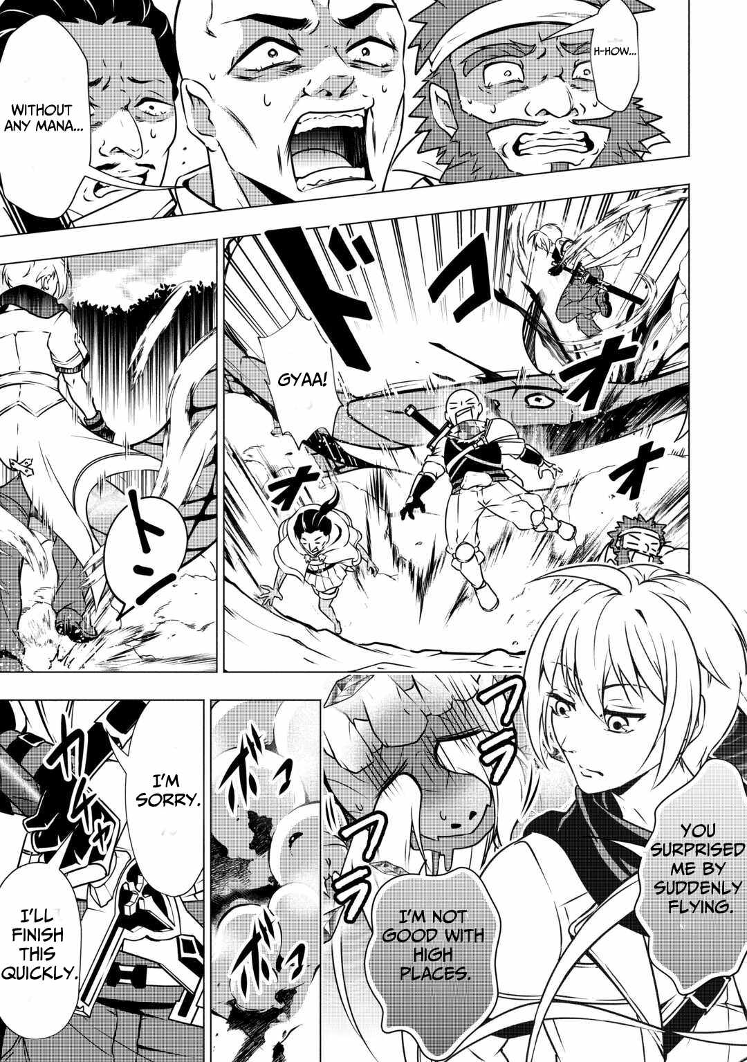 The Defective Noble with Zero Mana, Adored by the Four Great Elemental Kings Chapter 3 page 18