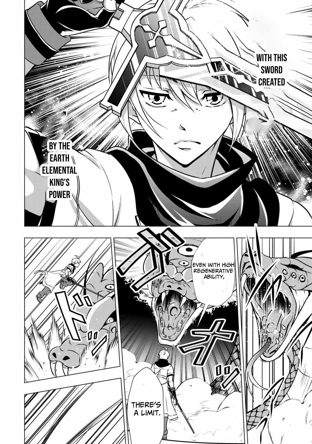 The Defective Noble with Zero Mana, Adored by the Four Great Elemental Kings Chapter 3 page 19