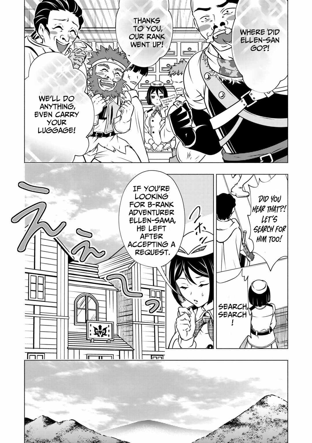 The Defective Noble with Zero Mana, Adored by the Four Great Elemental Kings Chapter 3 page 27