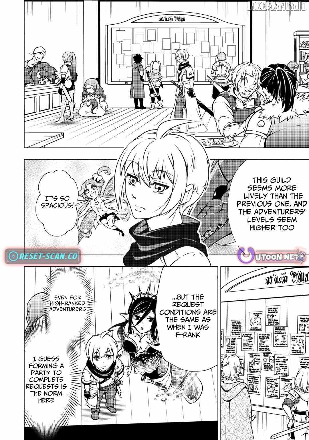 The Defective Noble with Zero Mana, Adored by the Four Great Elemental Kings Chapter 4 page 5