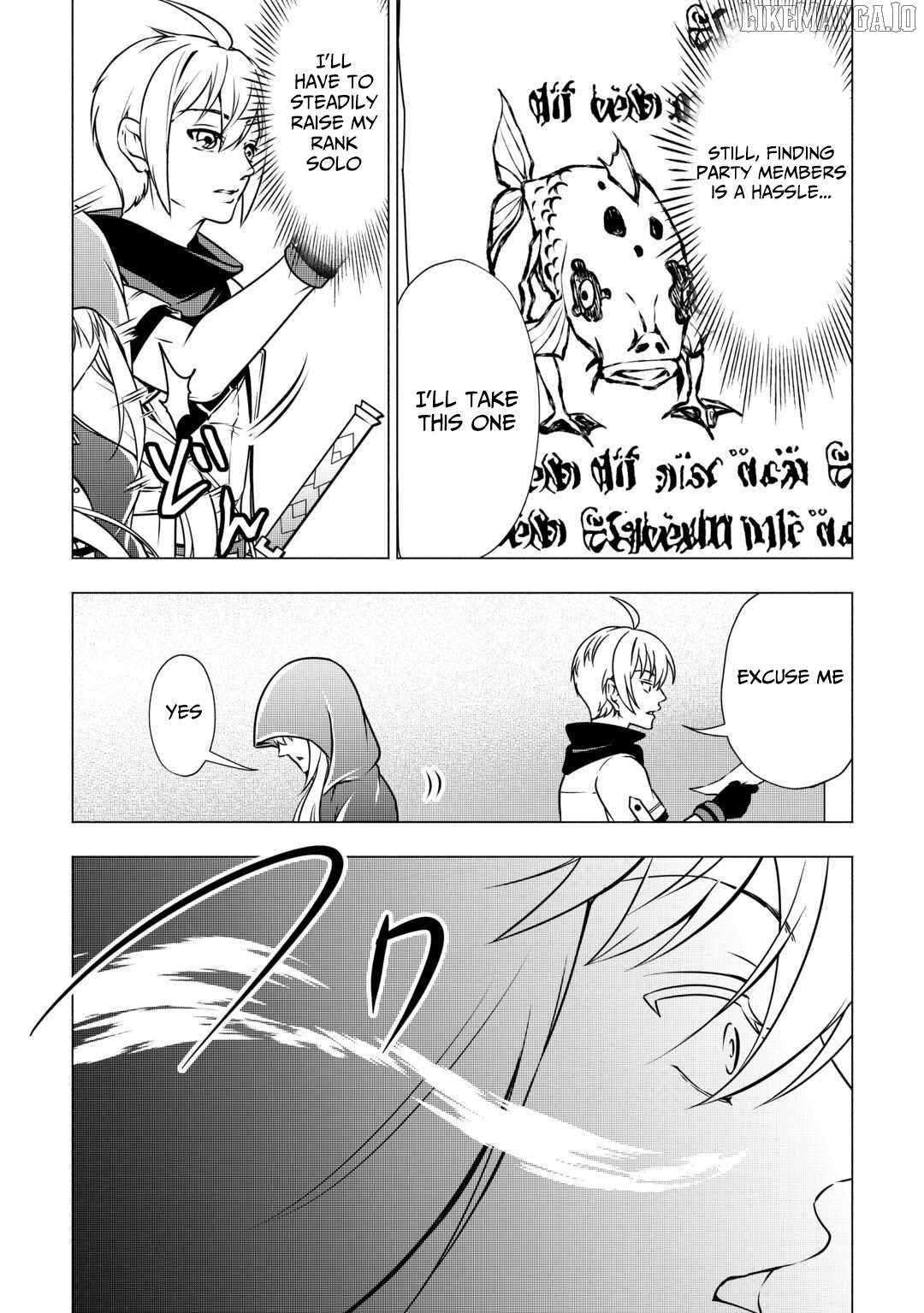 The Defective Noble with Zero Mana, Adored by the Four Great Elemental Kings Chapter 4 page 6