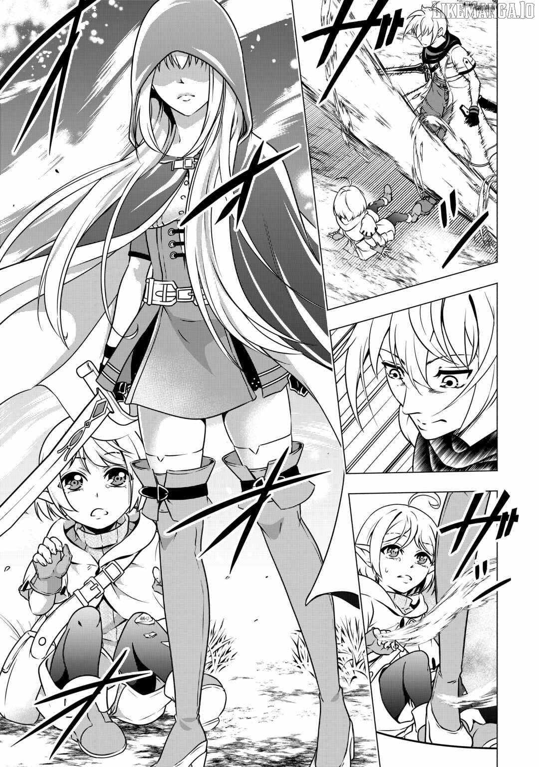 The Defective Noble with Zero Mana, Adored by the Four Great Elemental Kings Chapter 4 page 12