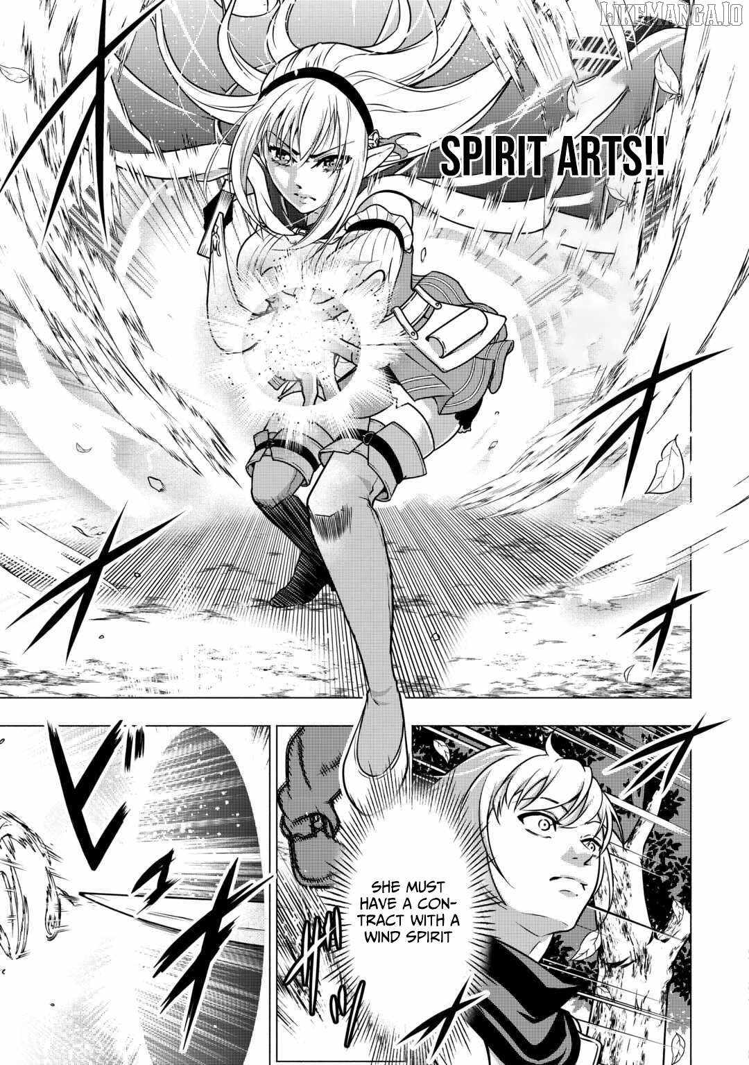 The Defective Noble with Zero Mana, Adored by the Four Great Elemental Kings Chapter 4 page 16