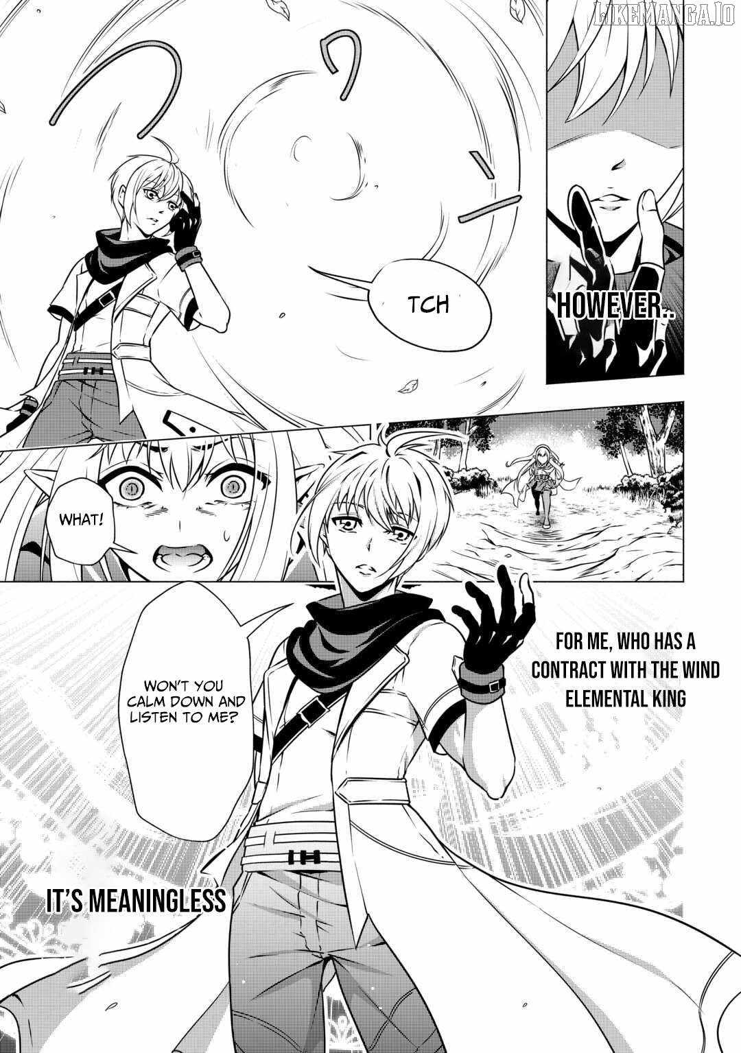 The Defective Noble with Zero Mana, Adored by the Four Great Elemental Kings Chapter 4 page 18