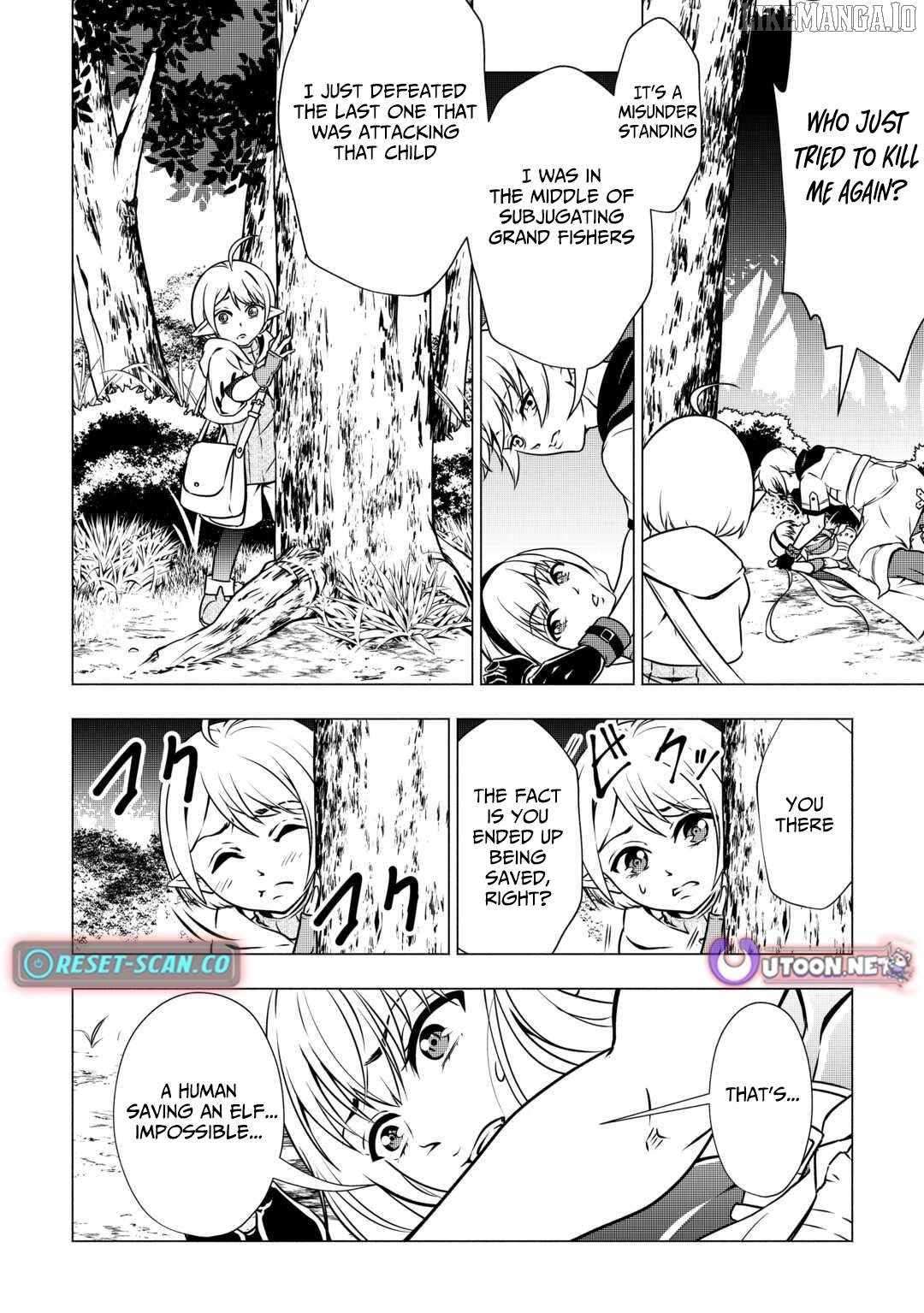 The Defective Noble with Zero Mana, Adored by the Four Great Elemental Kings Chapter 4 page 21