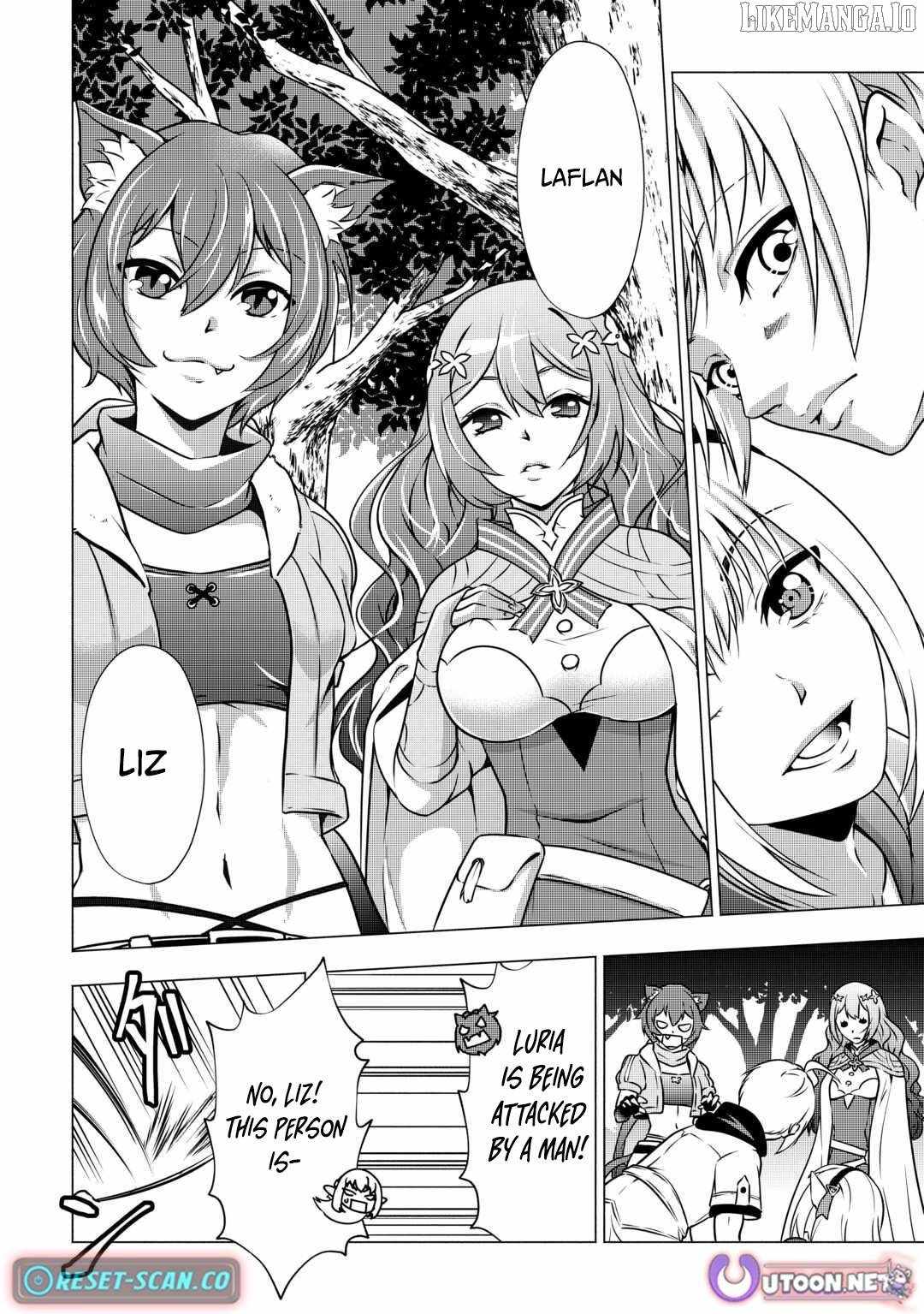 The Defective Noble with Zero Mana, Adored by the Four Great Elemental Kings Chapter 4 page 25