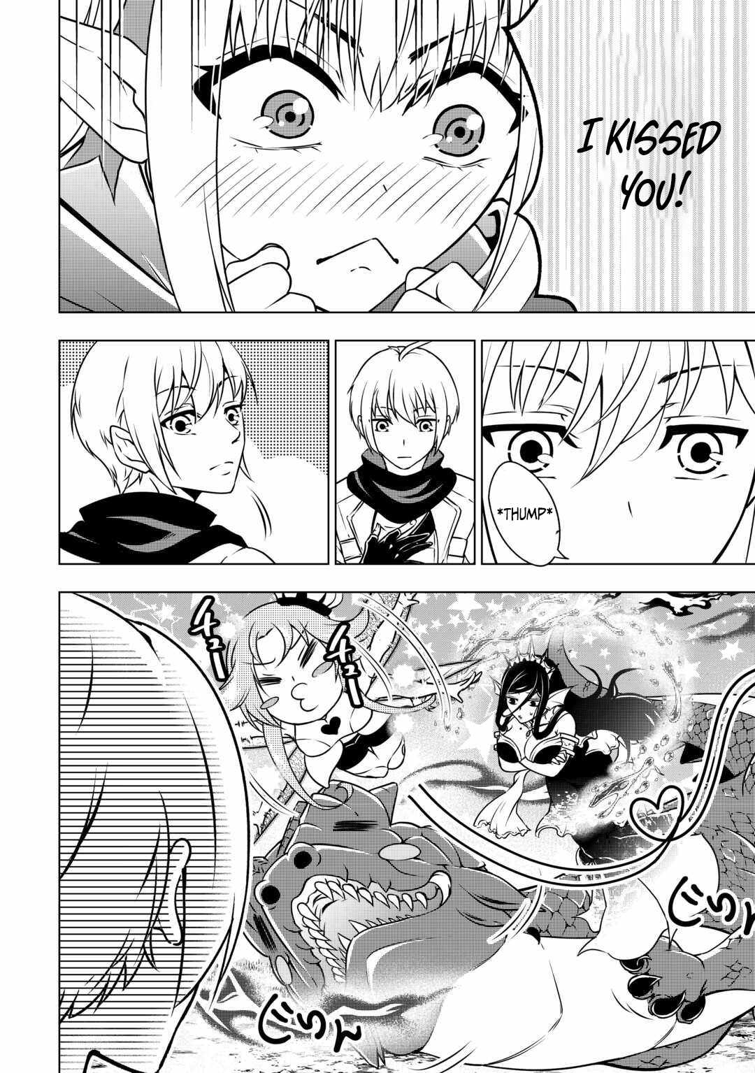 The Defective Noble with Zero Mana, Adored by the Four Great Elemental Kings Chapter 5 page 3
