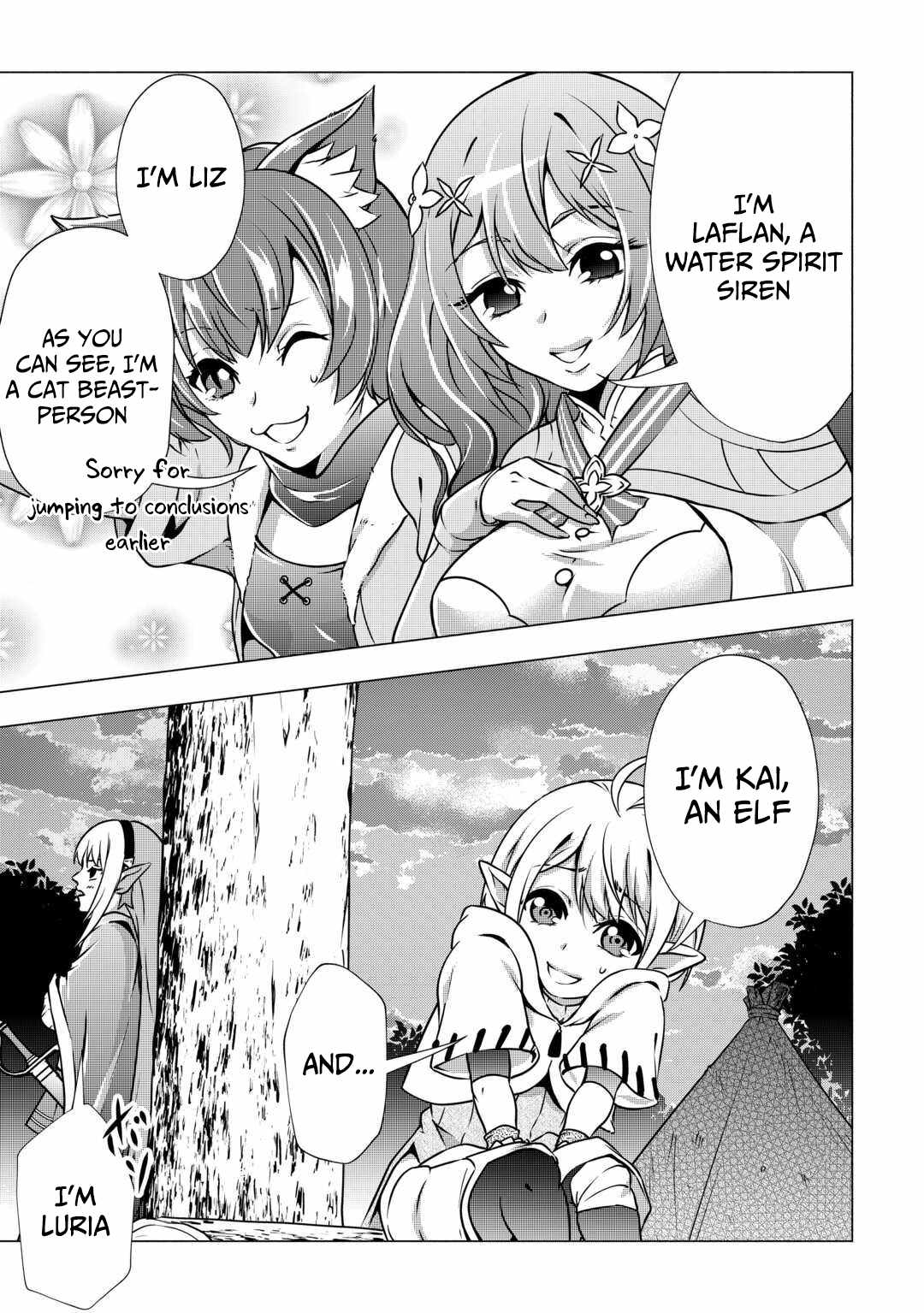 The Defective Noble with Zero Mana, Adored by the Four Great Elemental Kings Chapter 5 page 6
