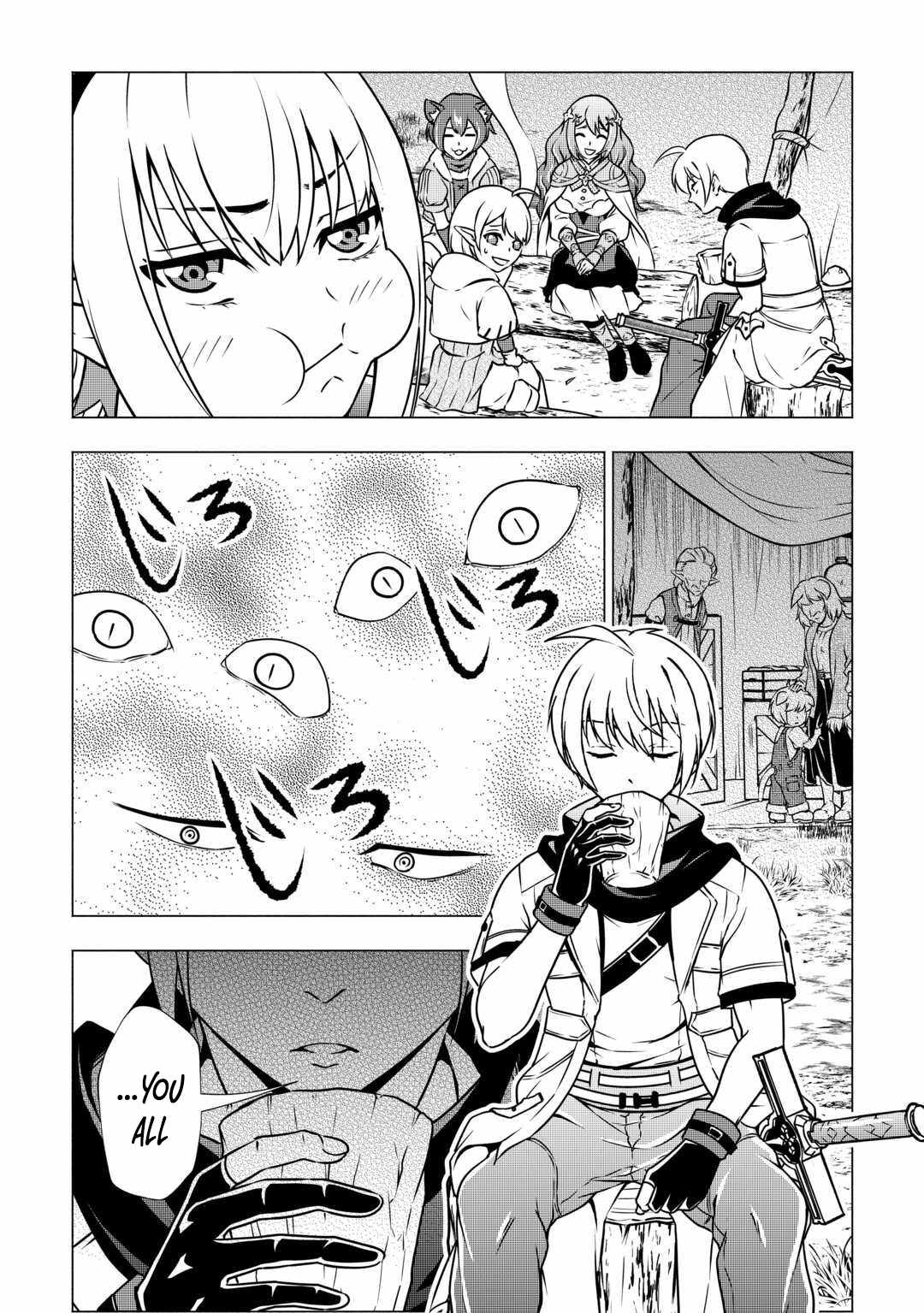 The Defective Noble with Zero Mana, Adored by the Four Great Elemental Kings Chapter 5 page 7