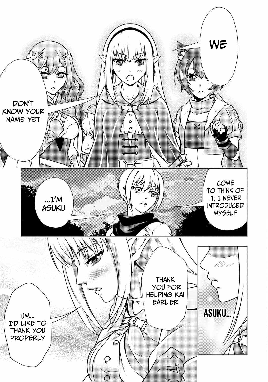 The Defective Noble with Zero Mana, Adored by the Four Great Elemental Kings Chapter 5 page 10
