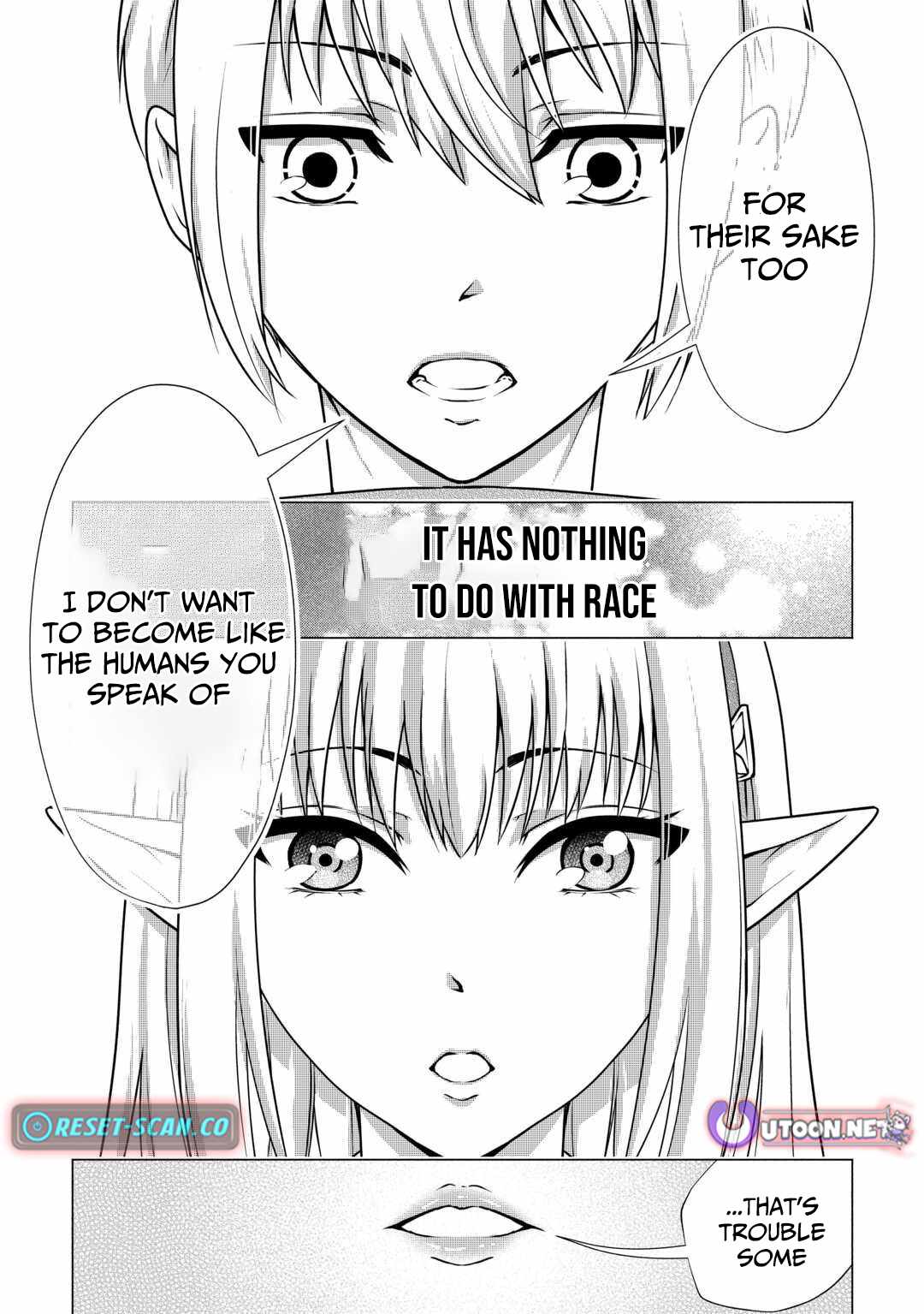 The Defective Noble with Zero Mana, Adored by the Four Great Elemental Kings Chapter 5 page 13