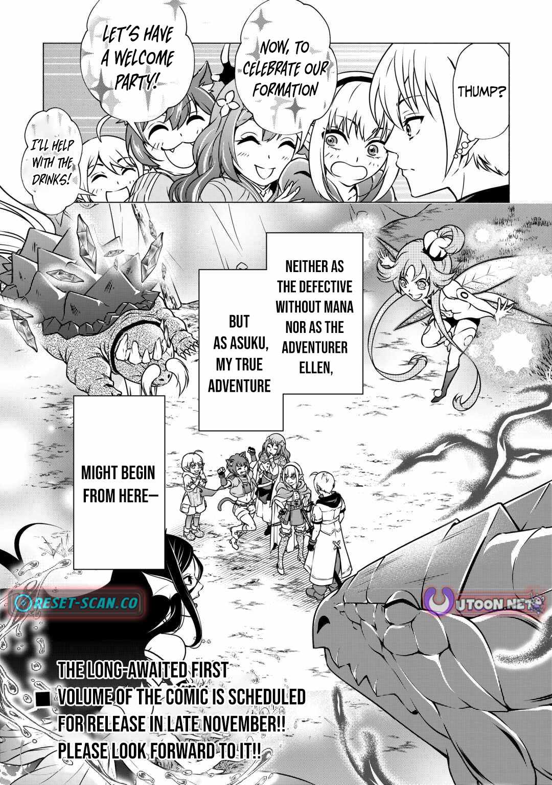 The Defective Noble with Zero Mana, Adored by the Four Great Elemental Kings Chapter 5 page 21