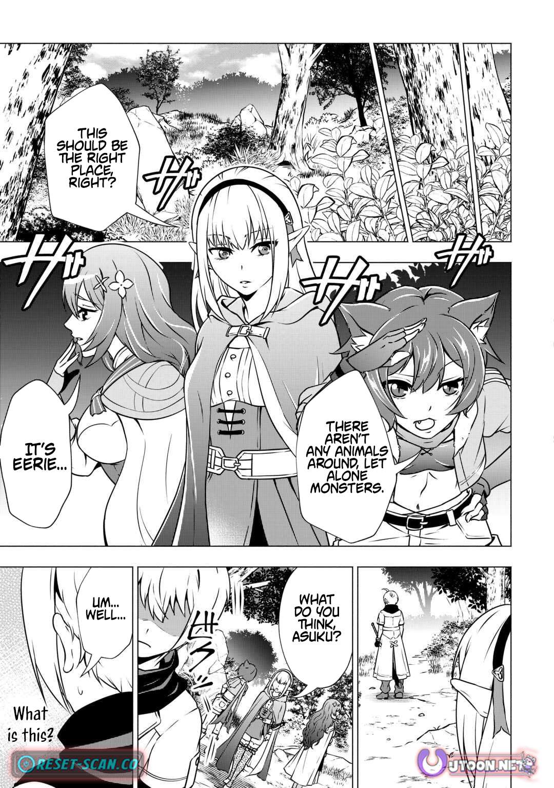 The Defective Noble with Zero Mana, Adored by the Four Great Elemental Kings Chapter 6 page 5