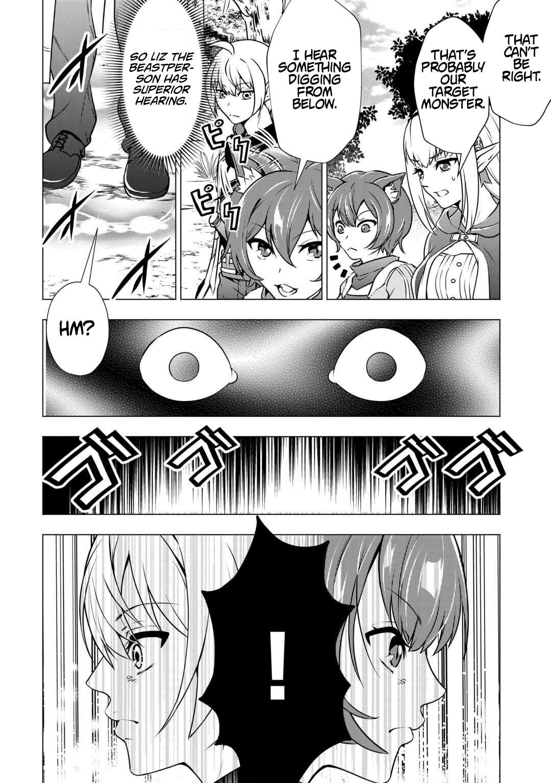 The Defective Noble with Zero Mana, Adored by the Four Great Elemental Kings Chapter 6 page 8