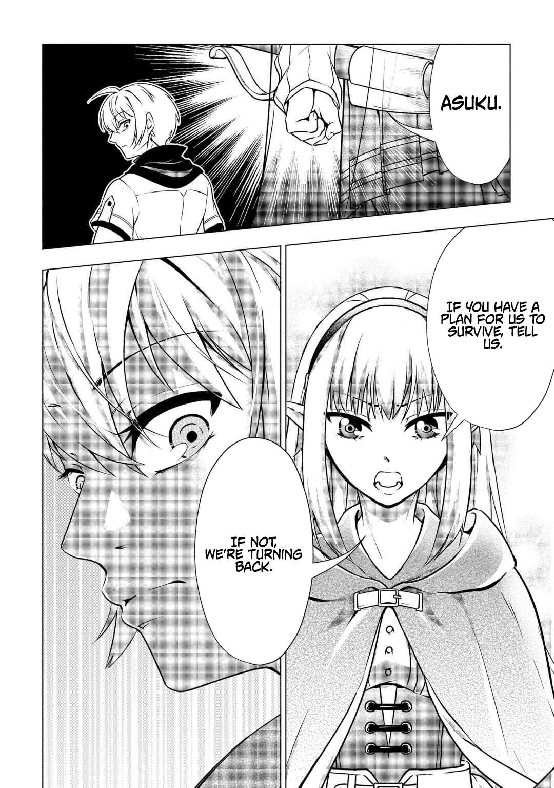 The Defective Noble with Zero Mana, Adored by the Four Great Elemental Kings Chapter 6 page 12
