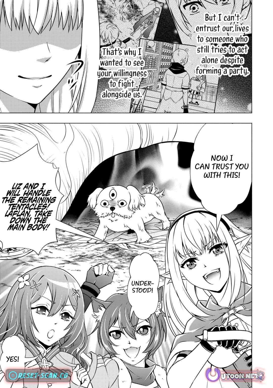 The Defective Noble with Zero Mana, Adored by the Four Great Elemental Kings Chapter 6 page 15