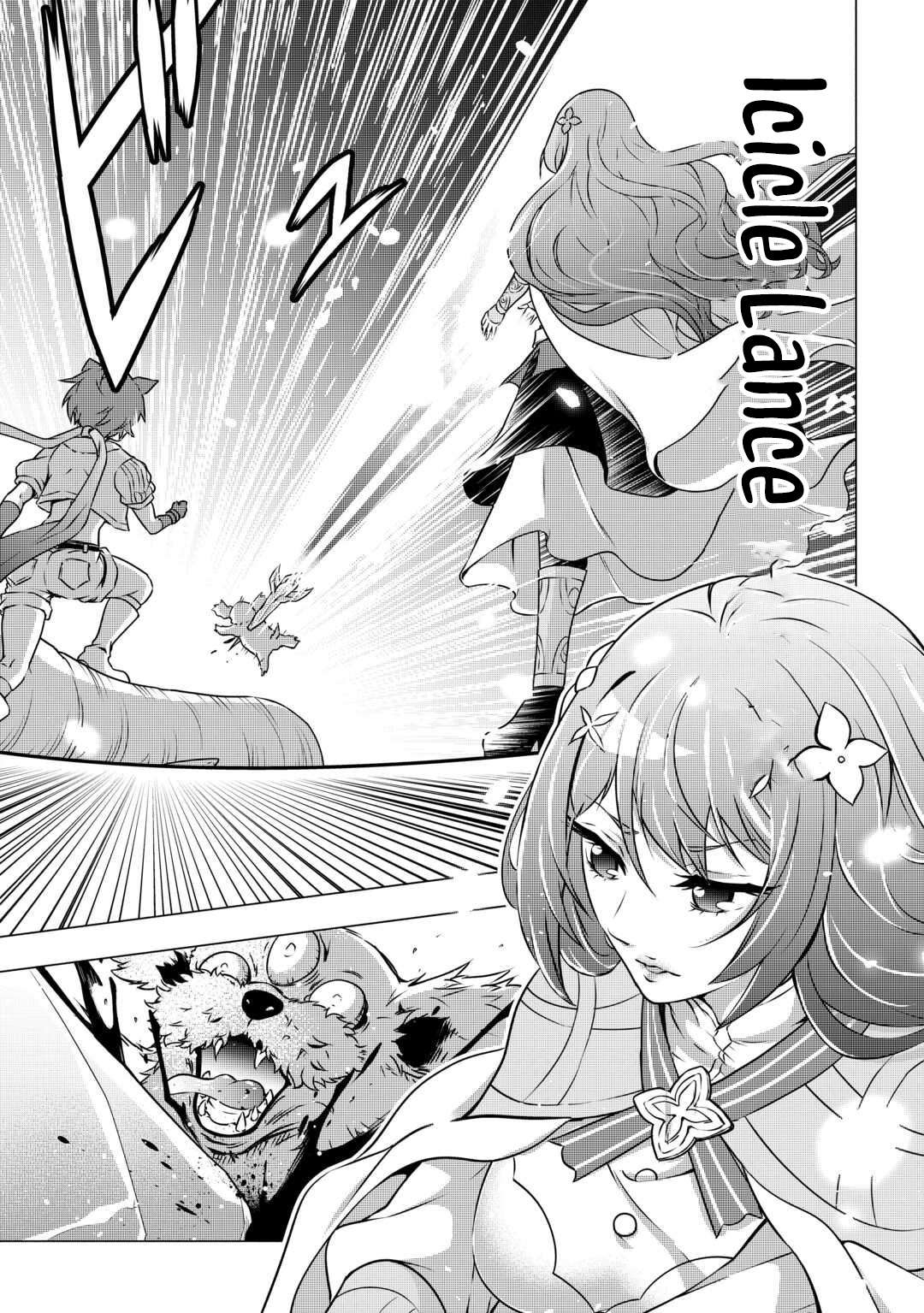 The Defective Noble with Zero Mana, Adored by the Four Great Elemental Kings Chapter 6 page 19