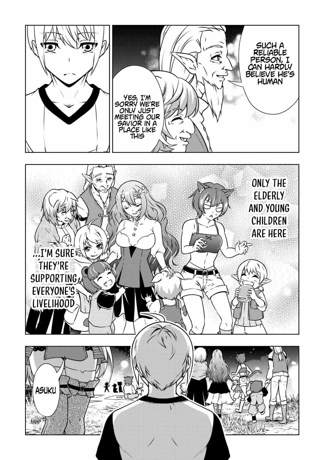 The Defective Noble with Zero Mana, Adored by the Four Great Elemental Kings Chapter 7 page 13