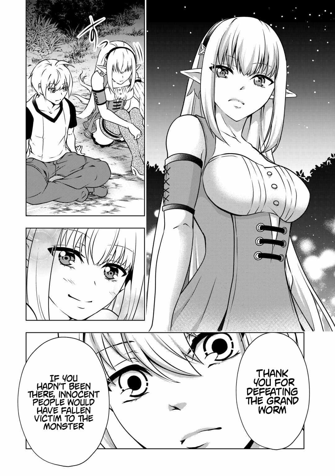 The Defective Noble with Zero Mana, Adored by the Four Great Elemental Kings Chapter 7 page 14