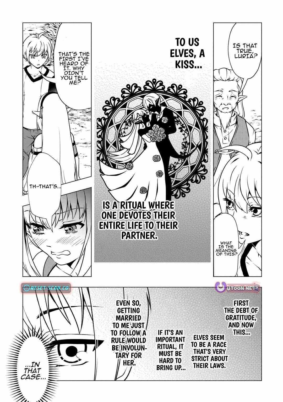The Defective Noble with Zero Mana, Adored by the Four Great Elemental Kings Chapter 8 page 9