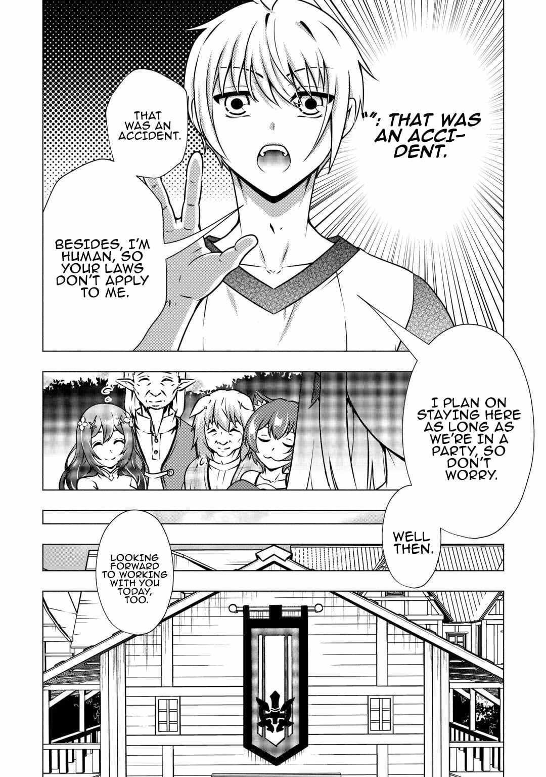 The Defective Noble with Zero Mana, Adored by the Four Great Elemental Kings Chapter 8 page 10