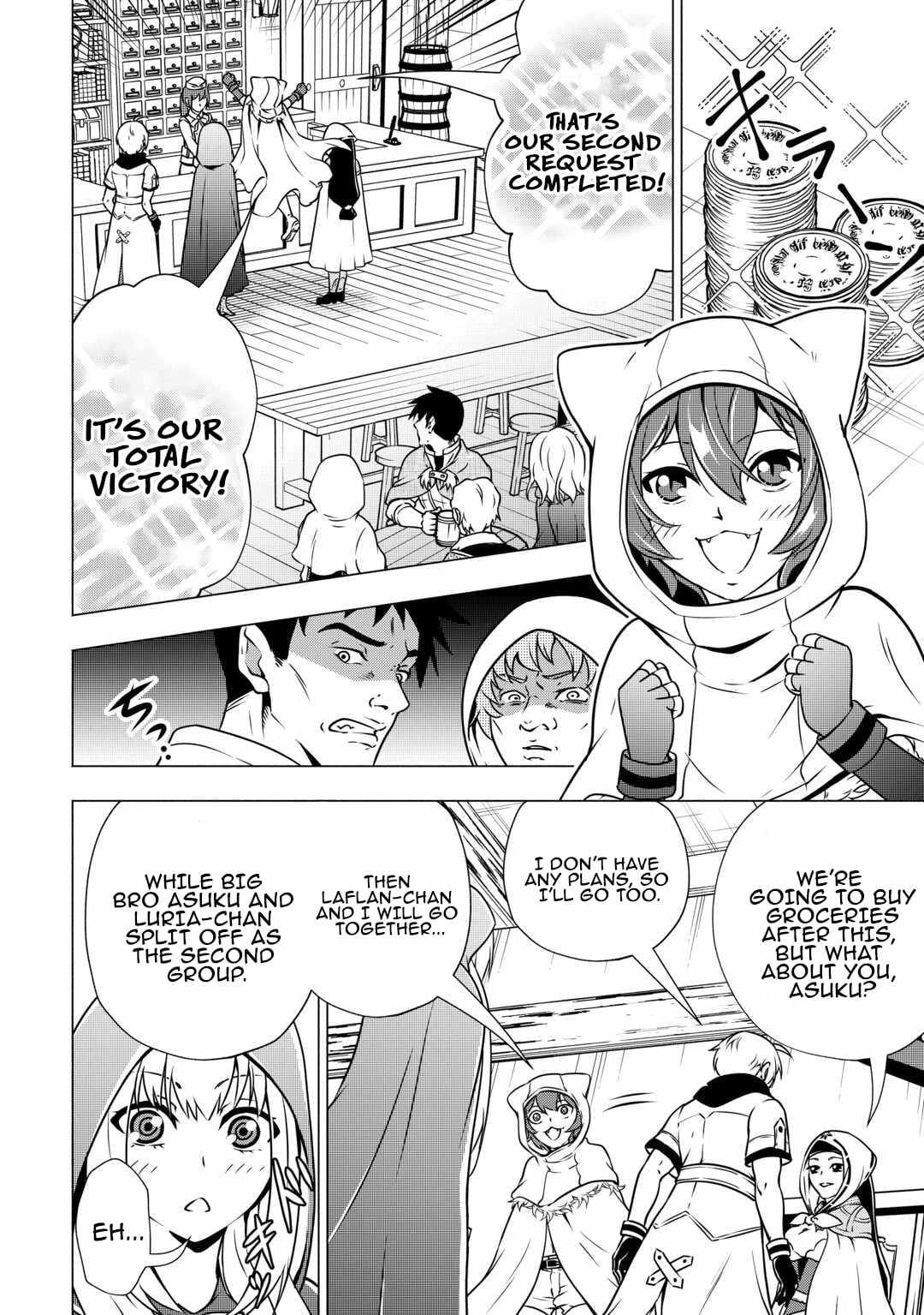 The Defective Noble with Zero Mana, Adored by the Four Great Elemental Kings Chapter 8 page 11