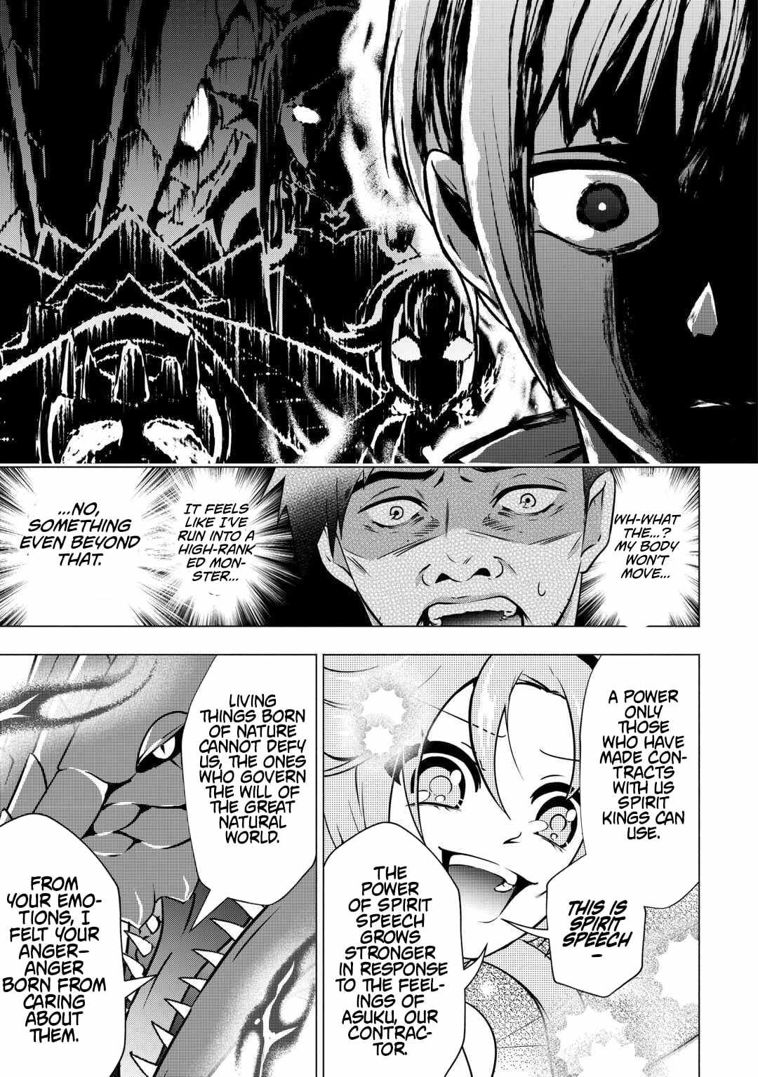 The Defective Noble with Zero Mana, Adored by the Four Great Elemental Kings Chapter 9 page 7
