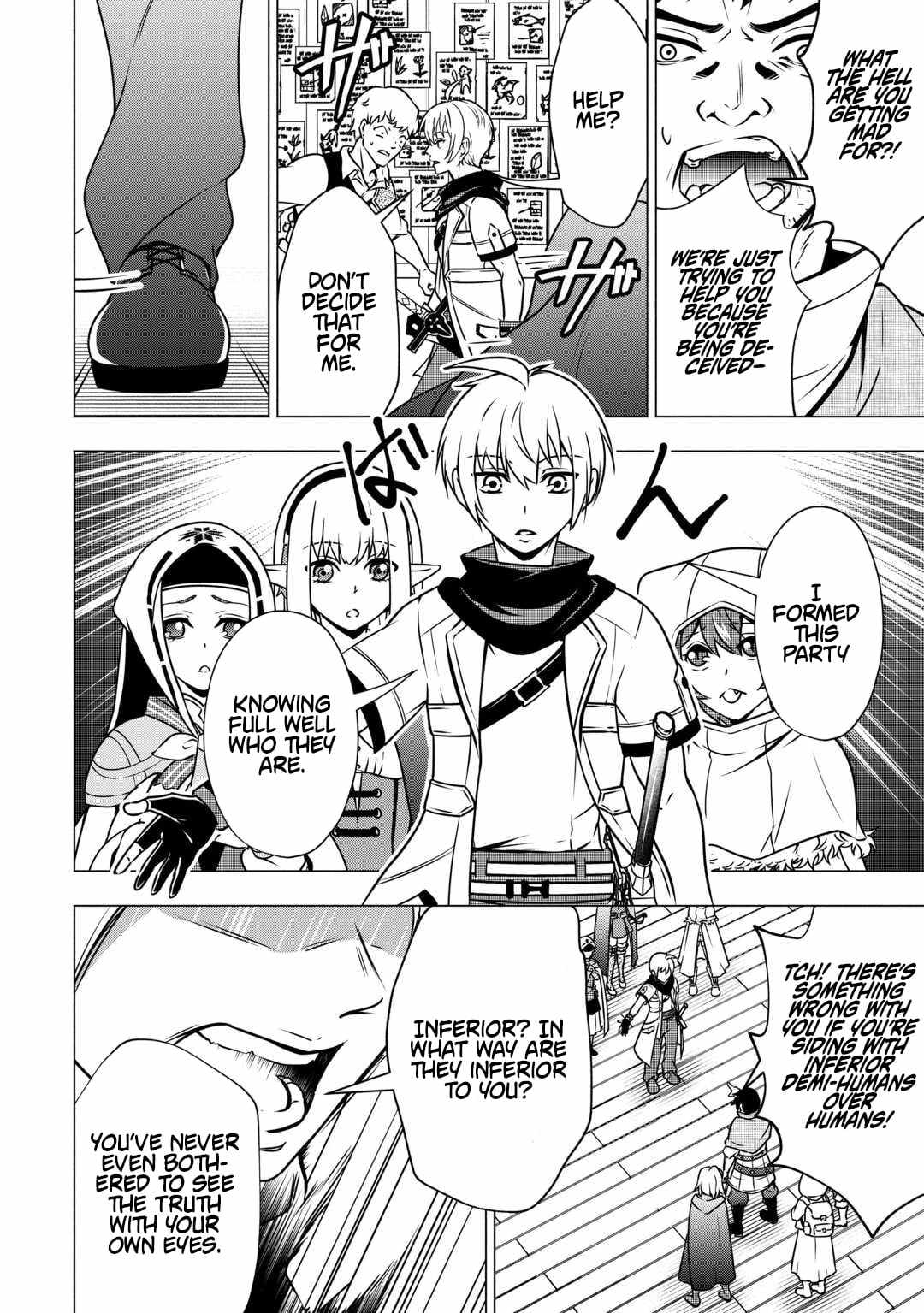 The Defective Noble with Zero Mana, Adored by the Four Great Elemental Kings Chapter 9 page 8