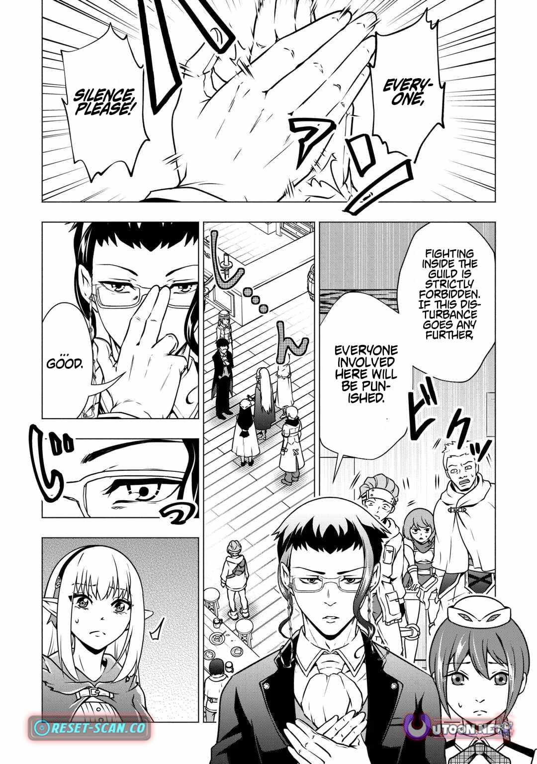 The Defective Noble with Zero Mana, Adored by the Four Great Elemental Kings Chapter 9 page 9