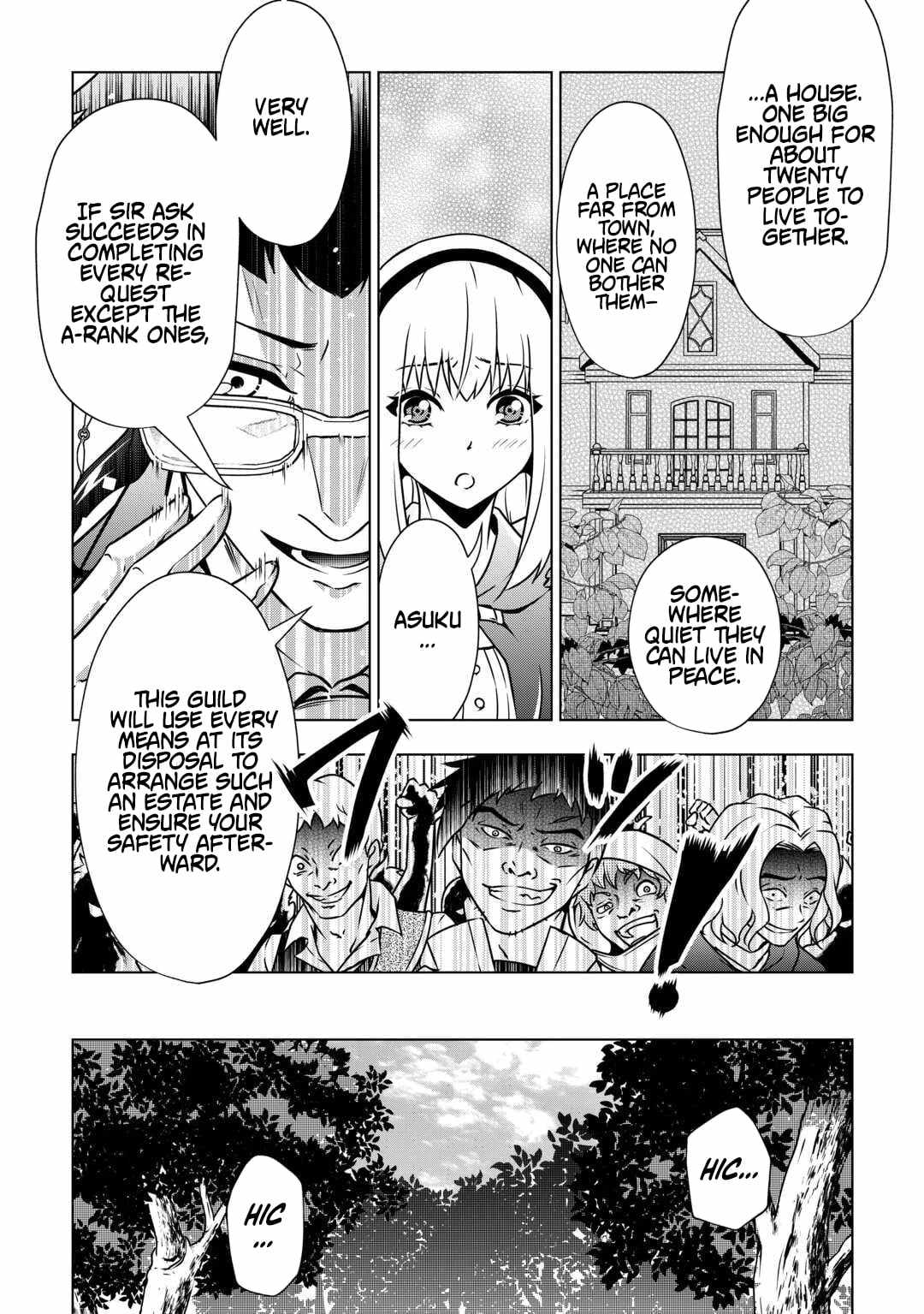 The Defective Noble with Zero Mana, Adored by the Four Great Elemental Kings Chapter 9 page 16