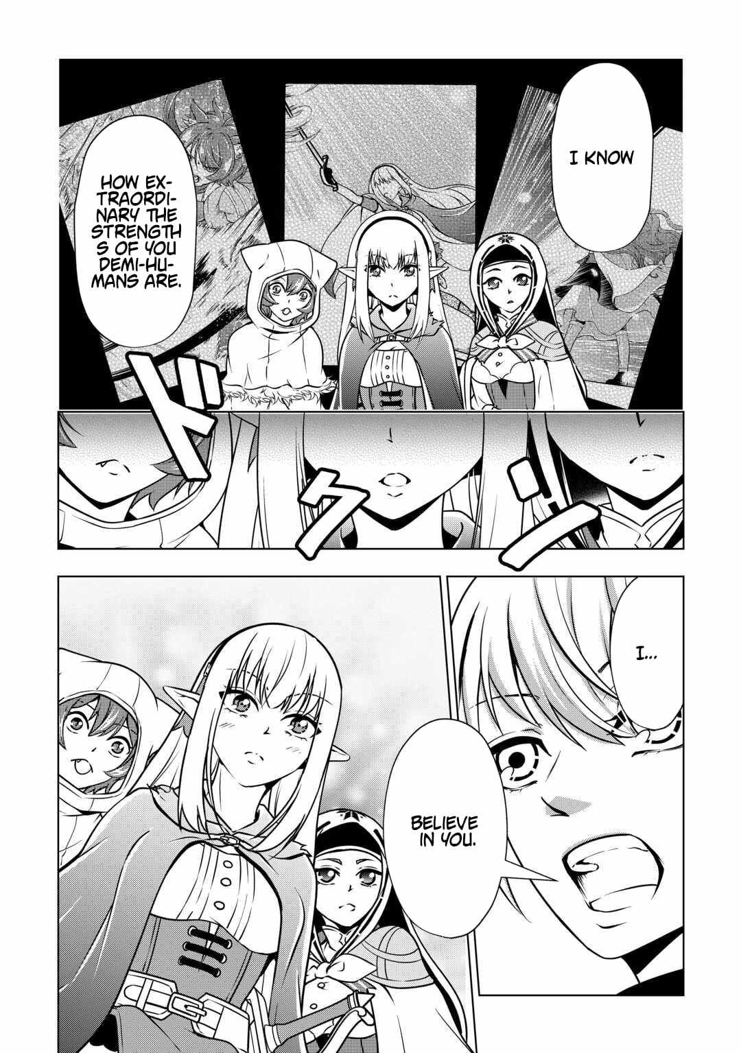 The Defective Noble with Zero Mana, Adored by the Four Great Elemental Kings Chapter 9 page 18