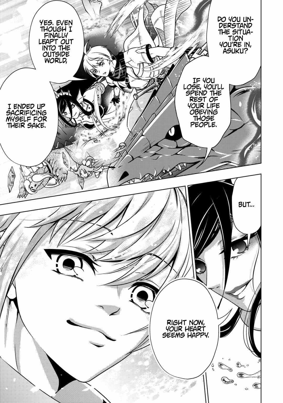 The Defective Noble with Zero Mana, Adored by the Four Great Elemental Kings Chapter 9 page 23