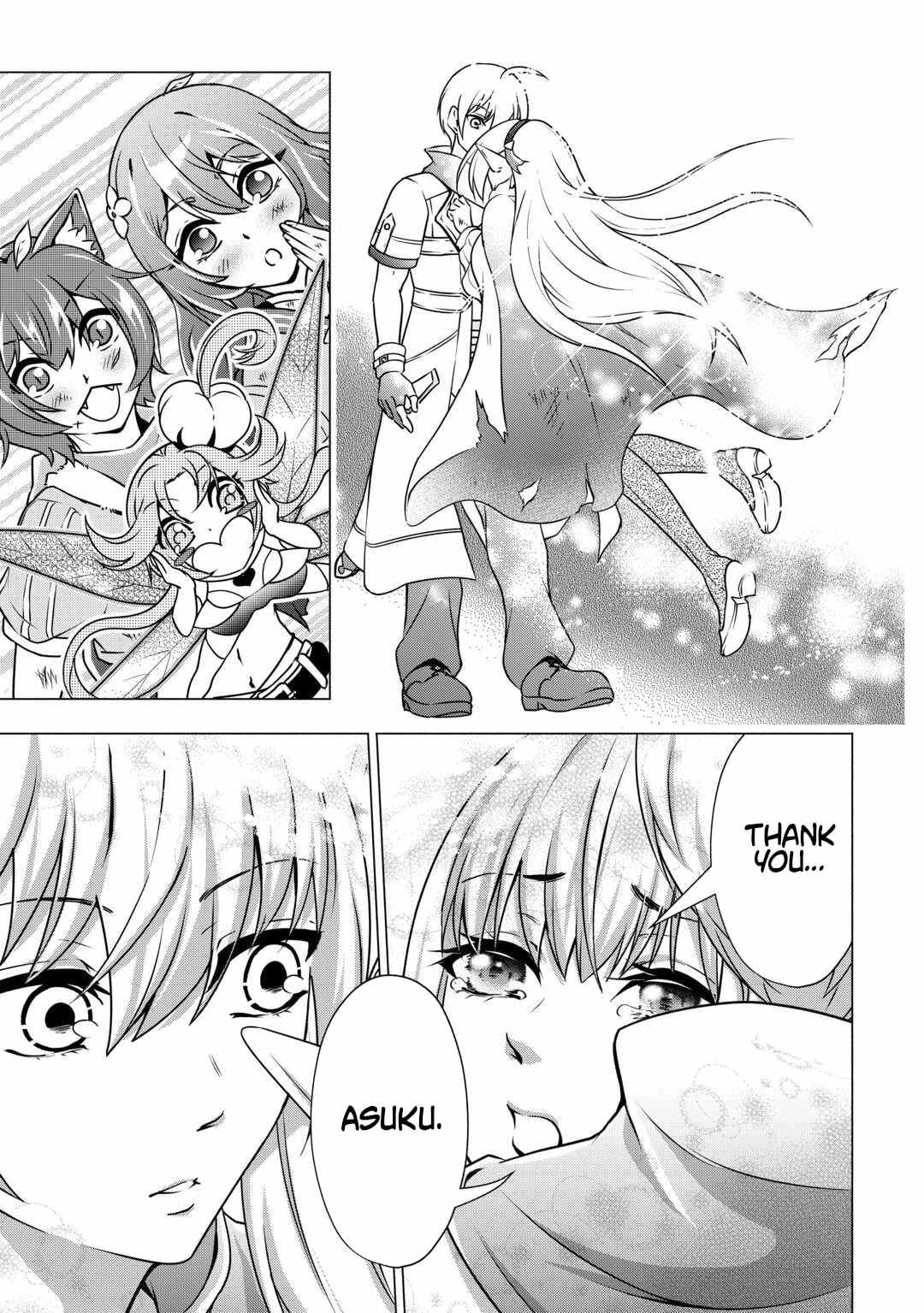 The Defective Noble with Zero Mana, Adored by the Four Great Elemental Kings Chapter 9 page 27