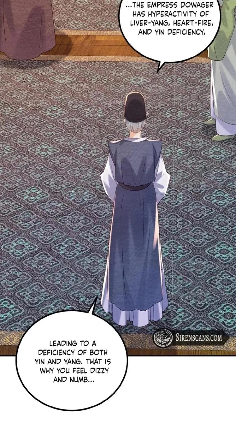The Delicate and Noble Concubine Has Lots of Tricks, and the Emperor Does Not Flirt With Her Chapter 101 page 10