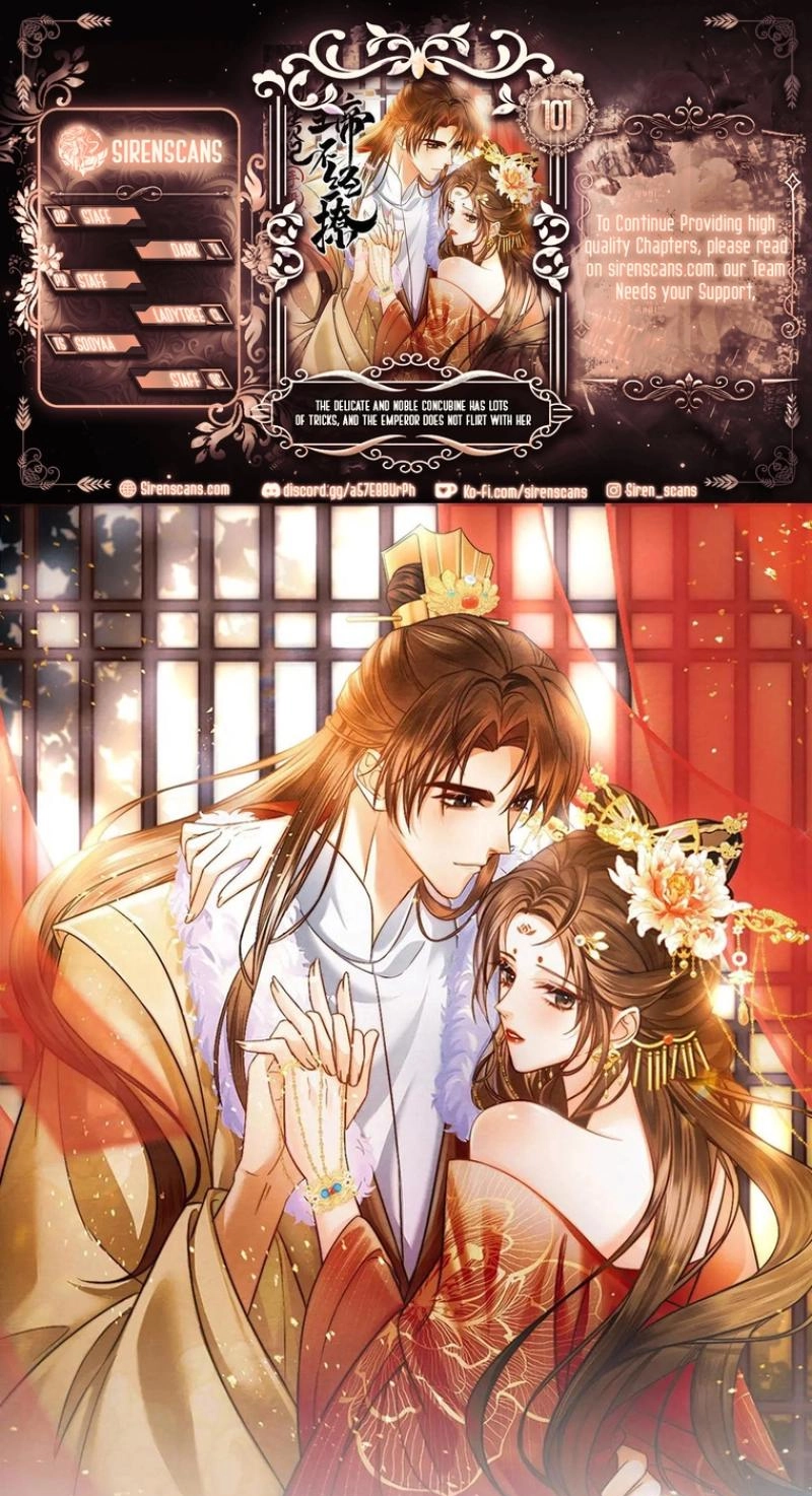 The Delicate and Noble Concubine Has Lots of Tricks, and the Emperor Does Not Flirt With Her Chapter 101 page 1