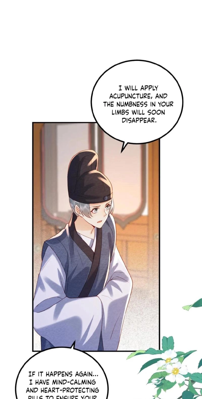 The Delicate and Noble Concubine Has Lots of Tricks, and the Emperor Does Not Flirt With Her Chapter 101 page 11