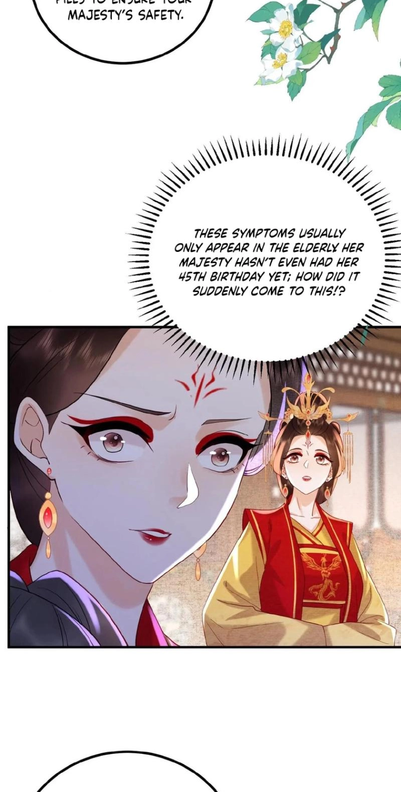 The Delicate and Noble Concubine Has Lots of Tricks, and the Emperor Does Not Flirt With Her Chapter 101 page 12