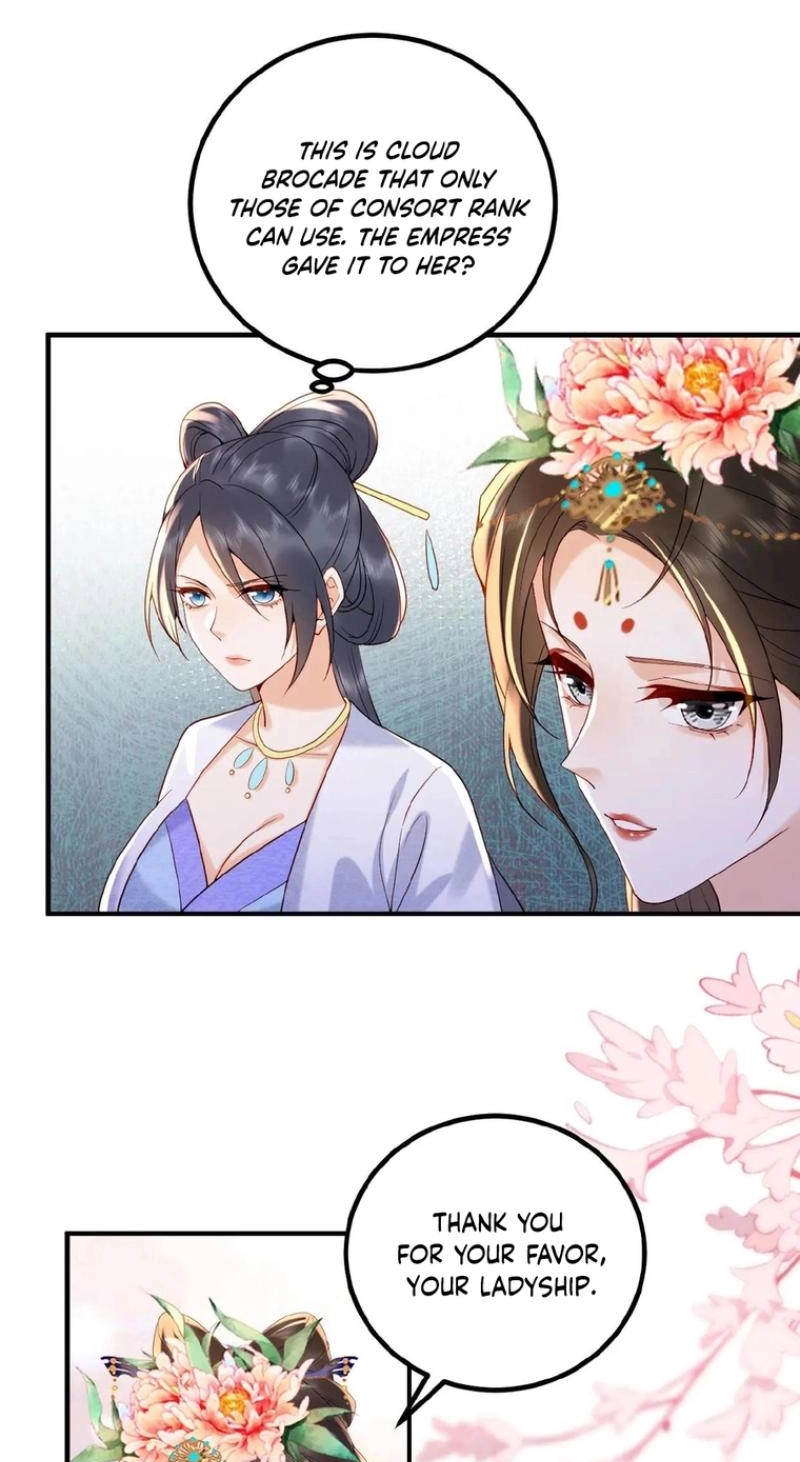 The Delicate and Noble Concubine Has Lots of Tricks, and the Emperor Does Not Flirt With Her Chapter 101 page 24