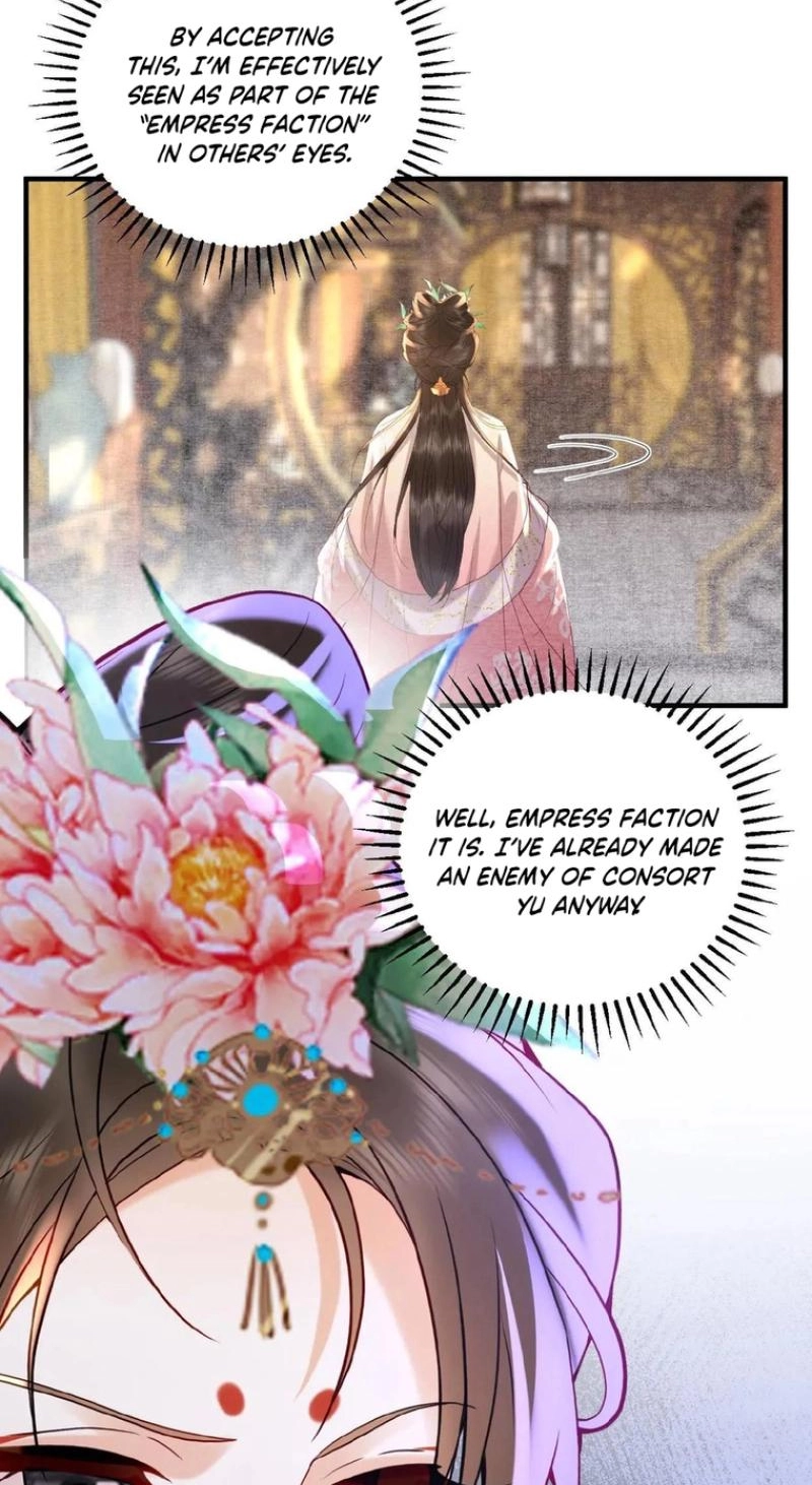 The Delicate and Noble Concubine Has Lots of Tricks, and the Emperor Does Not Flirt With Her Chapter 101 page 27