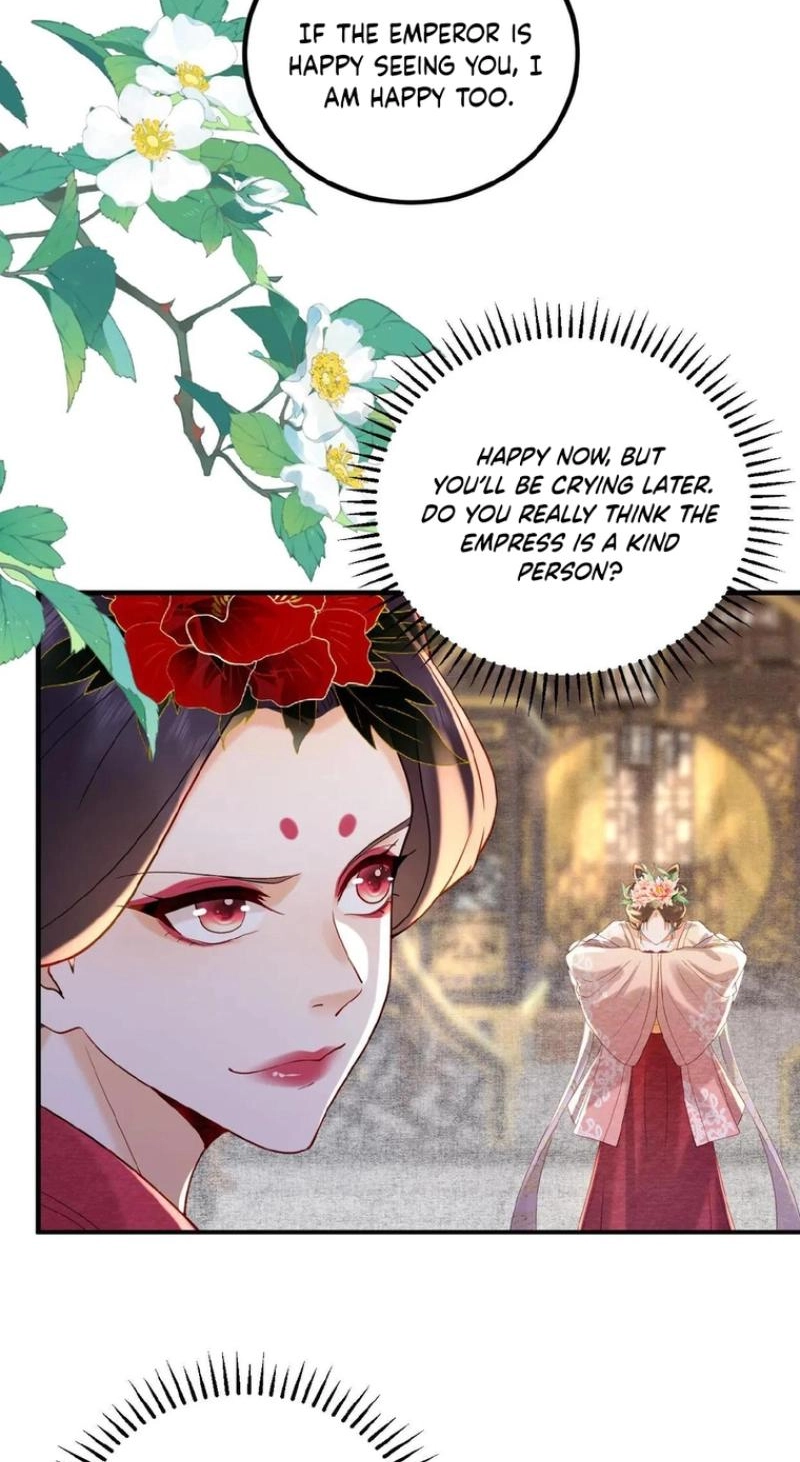 The Delicate and Noble Concubine Has Lots of Tricks, and the Emperor Does Not Flirt With Her Chapter 101 page 26