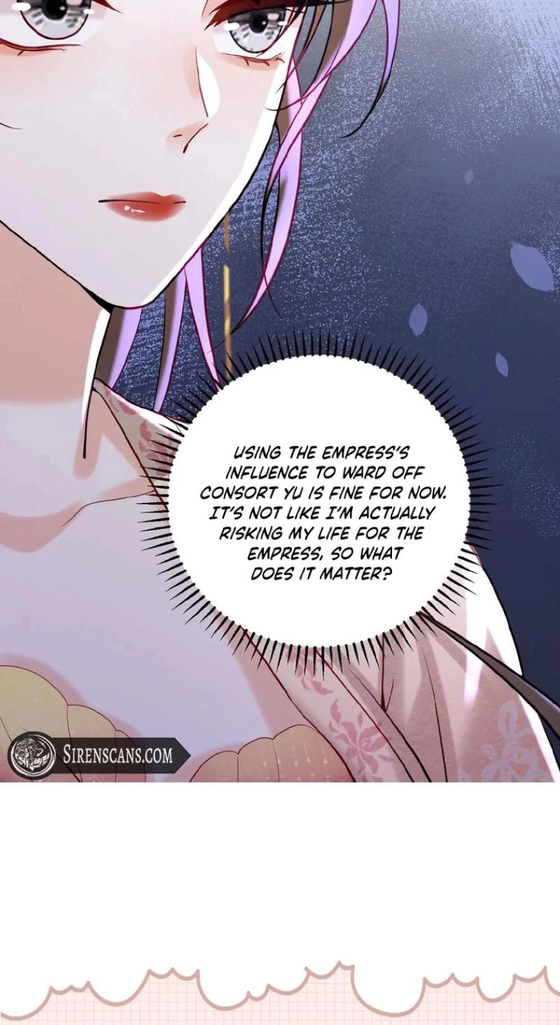 The Delicate and Noble Concubine Has Lots of Tricks, and the Emperor Does Not Flirt With Her Chapter 101 page 28