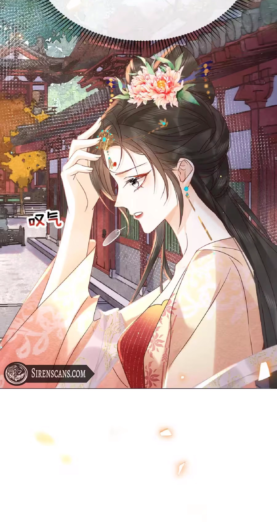 The Delicate and Noble Concubine Has Lots of Tricks, and the Emperor Does Not Flirt With Her Chapter 110 page 8