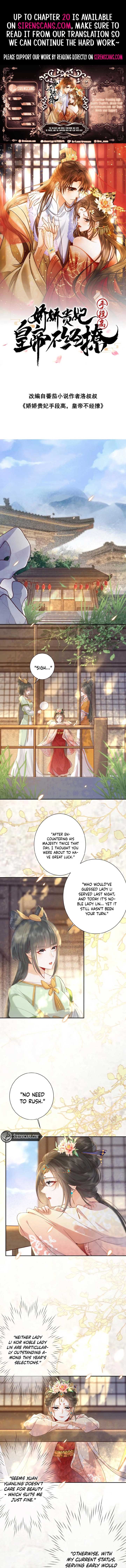 The Delicate and Noble Concubine Has Lots of Tricks, and the Emperor Does Not Flirt With Her Chapter 3 page 2
