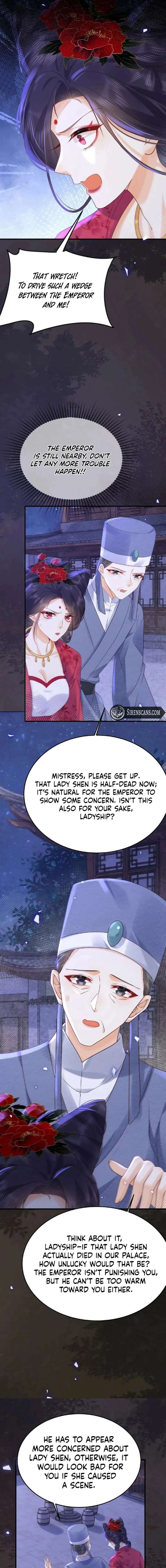 The Delicate and Noble Concubine Has Lots of Tricks, and the Emperor Does Not Flirt With Her Chapter 83 page 7
