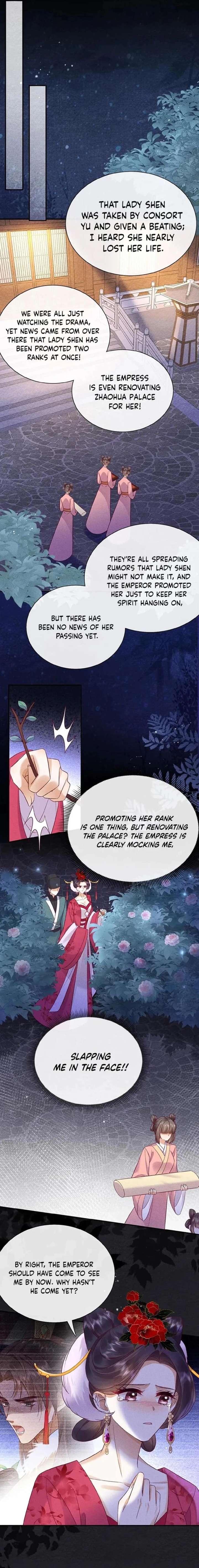The Delicate and Noble Concubine Has Lots of Tricks, and the Emperor Does Not Flirt With Her Chapter 86 page 3